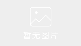 祥意驾校